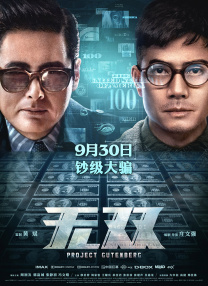 国产福利专区