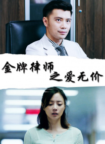 欧美洲精品亚洲精品中文字幕