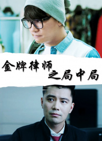 小马漫漫