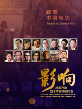 欧美激情综合色