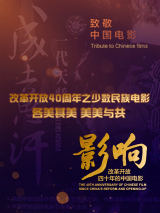 亚洲h视频在线观看