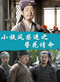 国内精品九一在线播放