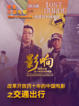 片免费高清电影网在线观看手机电视