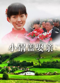 亚洲 中文 欧美 日韩 在线观看