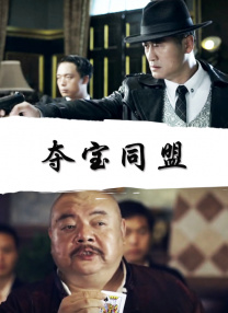亚洲综合精品成人