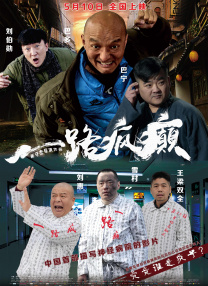 欧美自拍三区