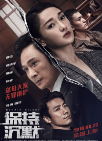 rosi艺学妹