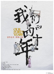 色呦呦入口