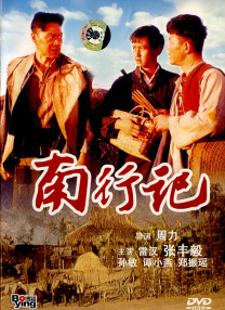 丝袜双女s调教双男m