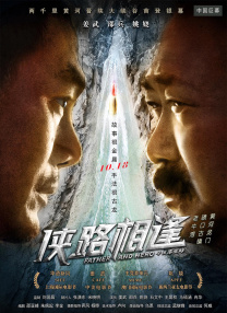 自拍偷拍图区