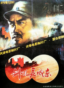 国产一区视频导航