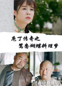 国产精品深爱在线