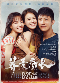 亚洲成人天堂