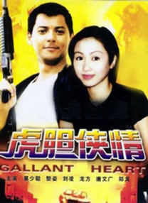 青草国产精品久久久久久久久