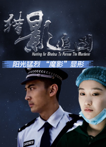 亚洲香蕉在线视频
