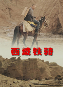 luxu热门系列