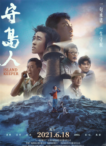 菇卡扩张