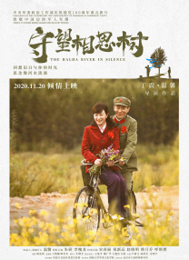 国产福利观看