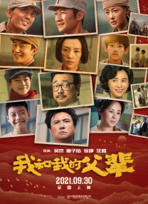 亚洲第一黄色网