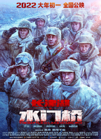 国产福利短视频