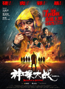 欧美精品久久久久久久免费观看