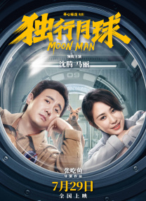 99精品国产综合久久久久