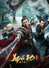 成人激情四射网