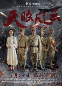 日韩欧美一区二区三区不卡在线