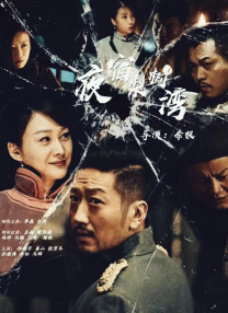 中文字幕亚洲视频