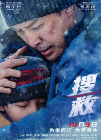 男女无遮挡免费视频