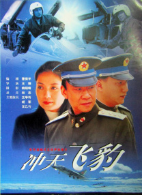 精品国产成人三级在线观看
