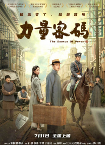欧美精品一区二区在线观看