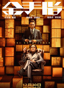 日本免费天堂