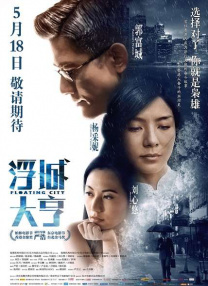 欧美日韩一区二区三