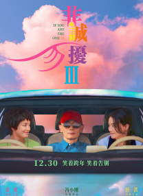 爆操女老师