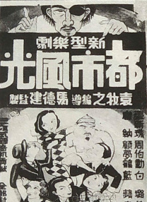 免费观看拍拍1000线观看