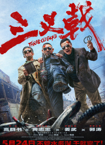 噜噜色综合