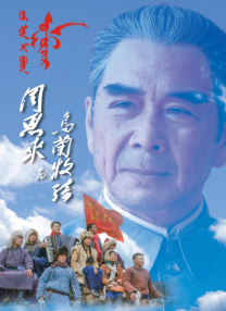 国产123区