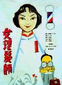欧美激情亚洲激情