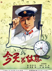 桂林银行客服电话24小时人工服务