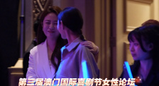 花蝴蝶免费观看视频