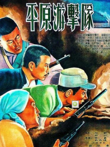福利一区二区视频