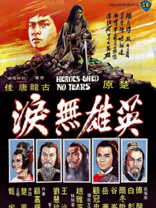 37文体艺术任份