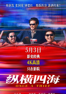 99久久精品国产亚洲