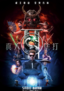 三上悠亚办公室未删减版下载