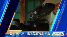 性爱工人