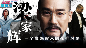 伊人伊色