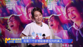 操女同事视频