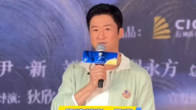 微星机箱
