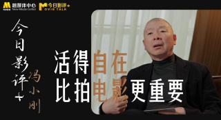 日本福利视频网站